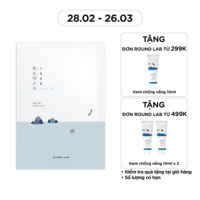 ROUND LAB Mặt Nạ Round Lab 1025 Dokdo Hydrating Water Gel Mask 30ml