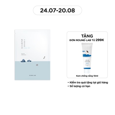 ROUND LAB 1025 Dokdo Hydrating Water Gel Mask 30ml