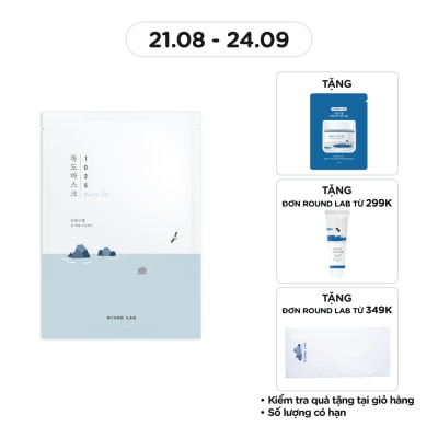 ROUND LAB Mặt Nạ Round Lab 1025 Dokdo Hydrating Water Gel Mask 30ml