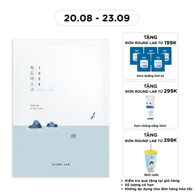 ROUND LAB - 1025 Dokdo Hydrating Water Gel Mask 30ml image