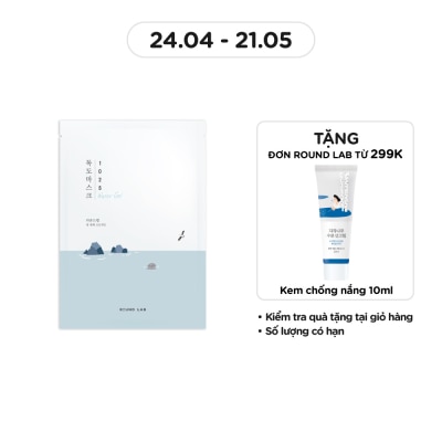 ROUND LAB Mặt Nạ Round Lab 1025 Dokdo Hydrating Water Gel Mask 30ml