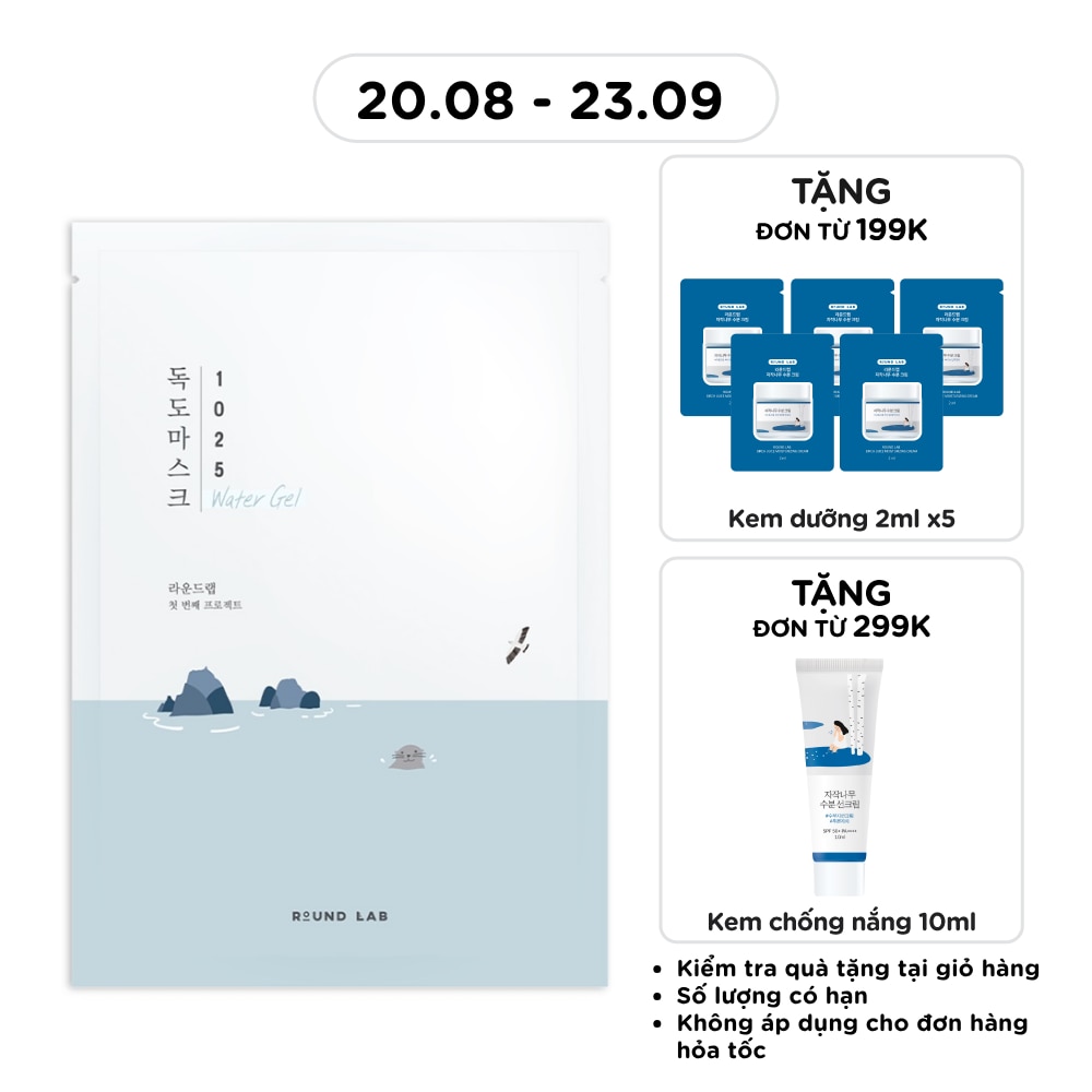 Mặt Nạ Round Lab 1025 Dokdo Hydrating Water Gel Mask 30ml image