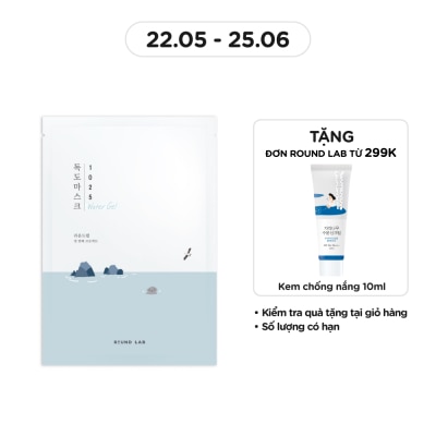 ROUND LAB Mặt Nạ Round Lab 1025 Dokdo Hydrating Water Gel Mask 30ml