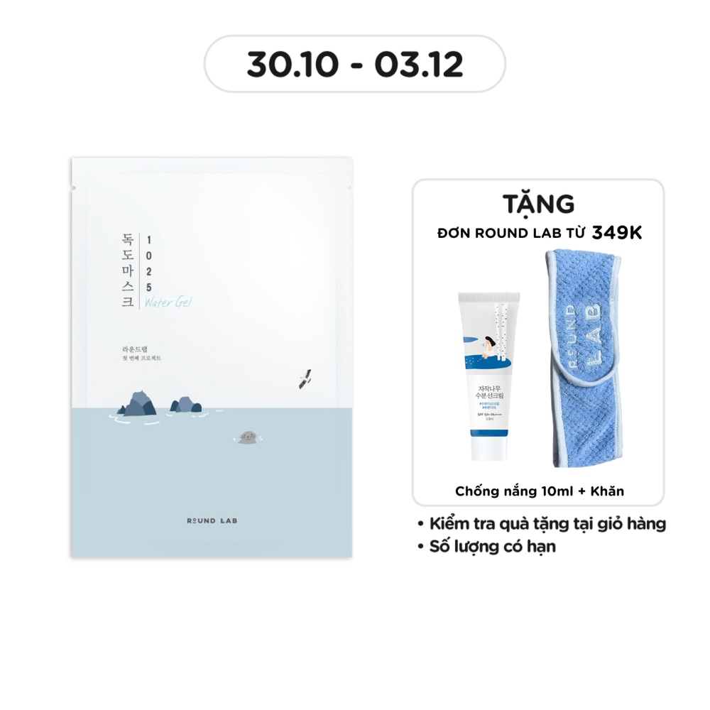 Mặt Nạ Round Lab 1025 Dokdo Hydrating Water Gel Mask 30ml