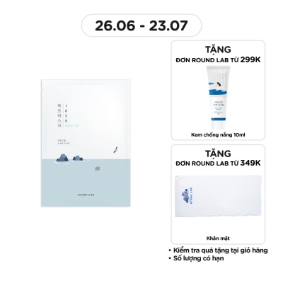 ROUND LAB Mặt Nạ Round Lab 1025 Dokdo Hydrating Water Gel Mask 30ml
