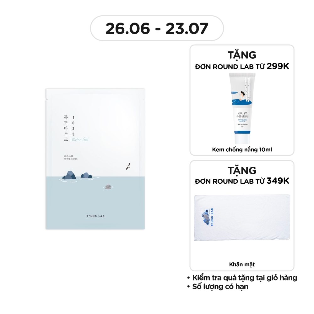 1025 Dokdo Hydrating Water Gel Mask 30ml