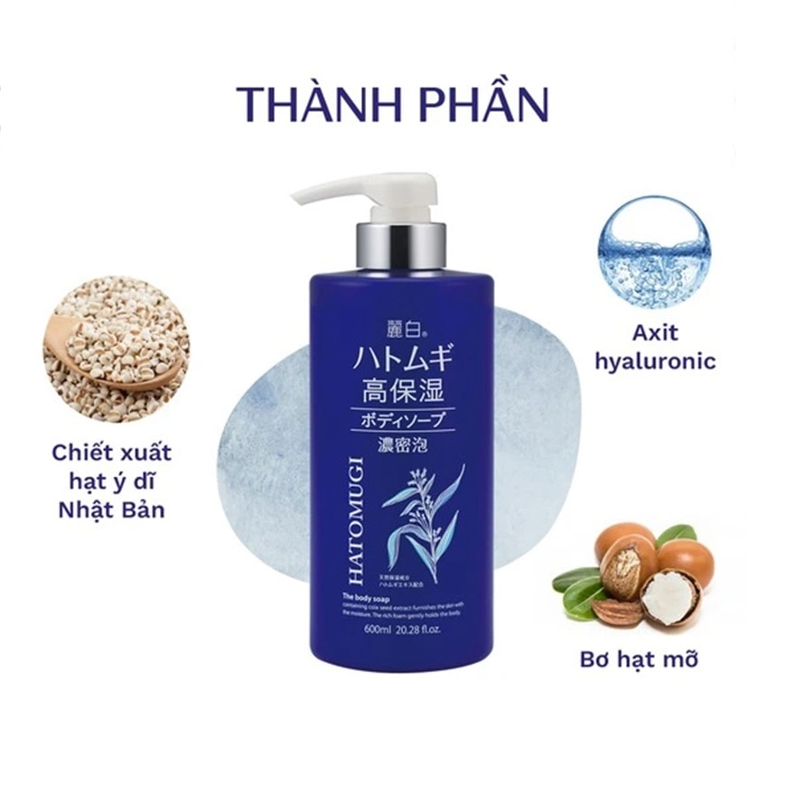 Sữa Tắm Dưỡng Ẩm Sáng Da Reihaku Hatomugi Moisture Rich Body Soap 600ml
