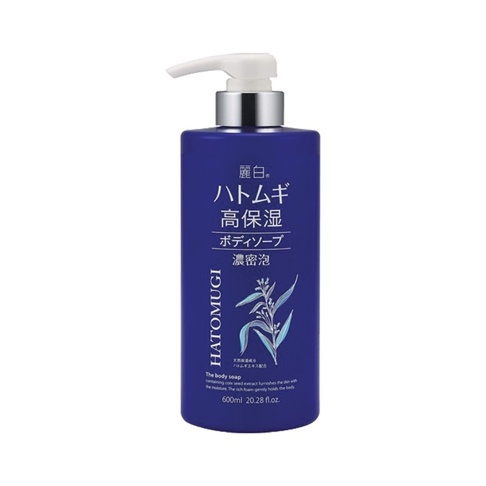 Reihaku Hatomugi Moisture Rich Body Soap 600ml