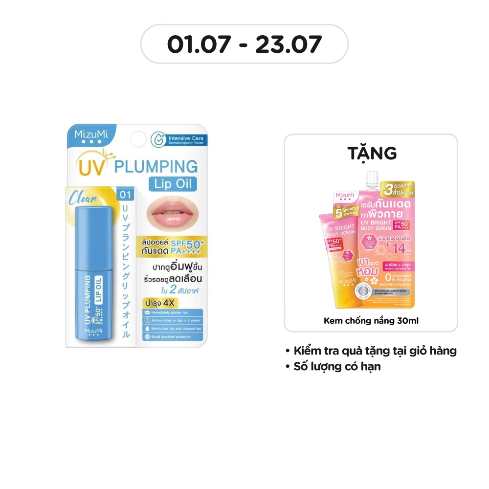 UV Plumping Lip Oil SPF50+ PA++++ Clear 4g