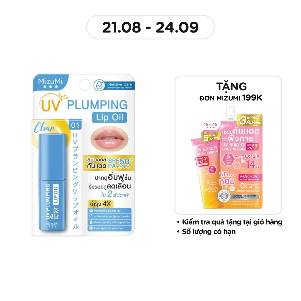 UV Plumping Lip Oil SPF50+ PA++++ Clear 4g