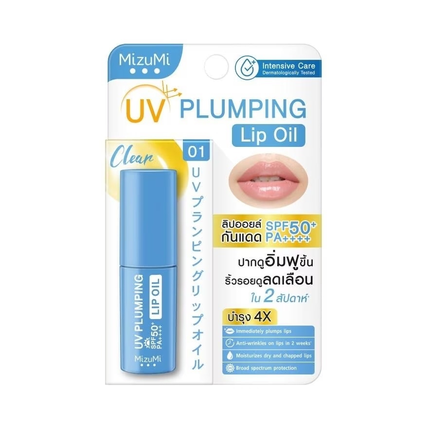 MizuMi UV Plumping Lip Oil SPF50+ PA++++ Clear 4g