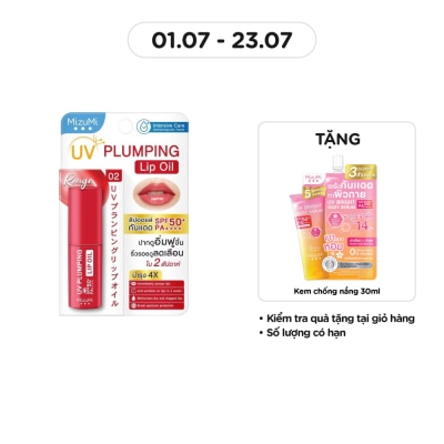 MIZUMI Son Dưỡng Môi Chống Nắng MizuMi UV Plumping Lip Oil SPF50+ PA++++ Rouge 4g