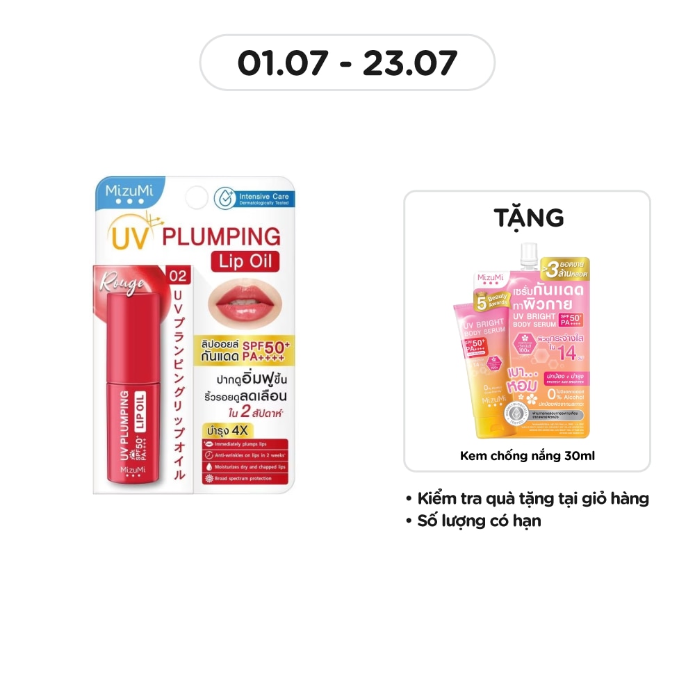 UV Plumping Lip Oil SPF50+ PA++++ Rouge 4g