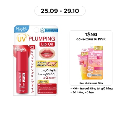 MIZUMI Son Dưỡng Môi Chống Nắng MizuMi UV Plumping Lip Oil SPF50+ PA++++ Rouge 4g