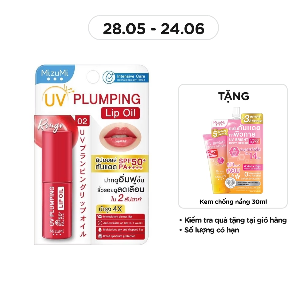 UV Plumping Lip Oil SPF50+ PA++++ Rouge 4g
