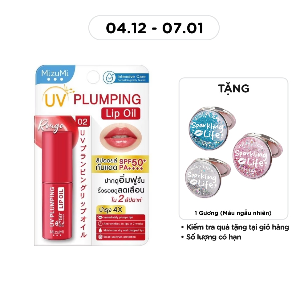 Son Dưỡng Môi Chống Nắng MizuMi UV Plumping Lip Oil SPF50+ PA++++ Rouge 4g