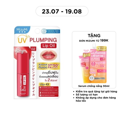 MIZUMI - Son Dưỡng Môi Chống Nắng MizuMi UV Plumping Lip Oil SPF50+ PA++++ Rouge 4g image