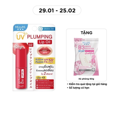 MIZUMI Son Dưỡng Môi Chống Nắng MizuMi UV Plumping Lip Oil SPF50+ PA++++ Rouge 4g