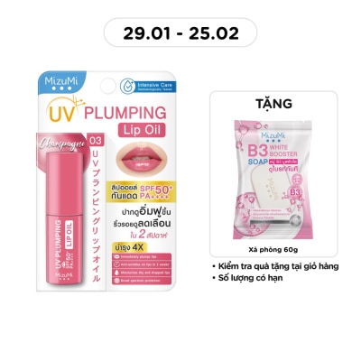 MIZUMI Son Dưỡng Môi Chống Nắng MizuMi UV Plumping Lip Oil SPF50+ PA++++ Champagne 4g