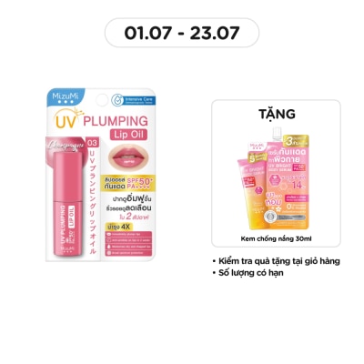 MIZUMI Son Dưỡng Môi Chống Nắng MizuMi UV Plumping Lip Oil SPF50+ PA++++ Champagne 4g