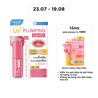 MIZUMI - Son Dưỡng Môi Chống Nắng MizuMi UV Plumping Lip Oil SPF50+ PA++++ Champagne 4g image