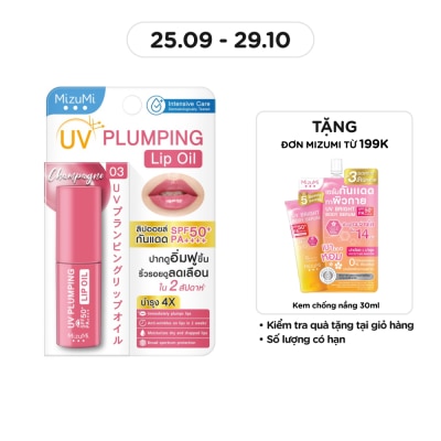 MIZUMI Son Dưỡng Môi Chống Nắng MizuMi UV Plumping Lip Oil SPF50+ PA++++ Champagne 4g