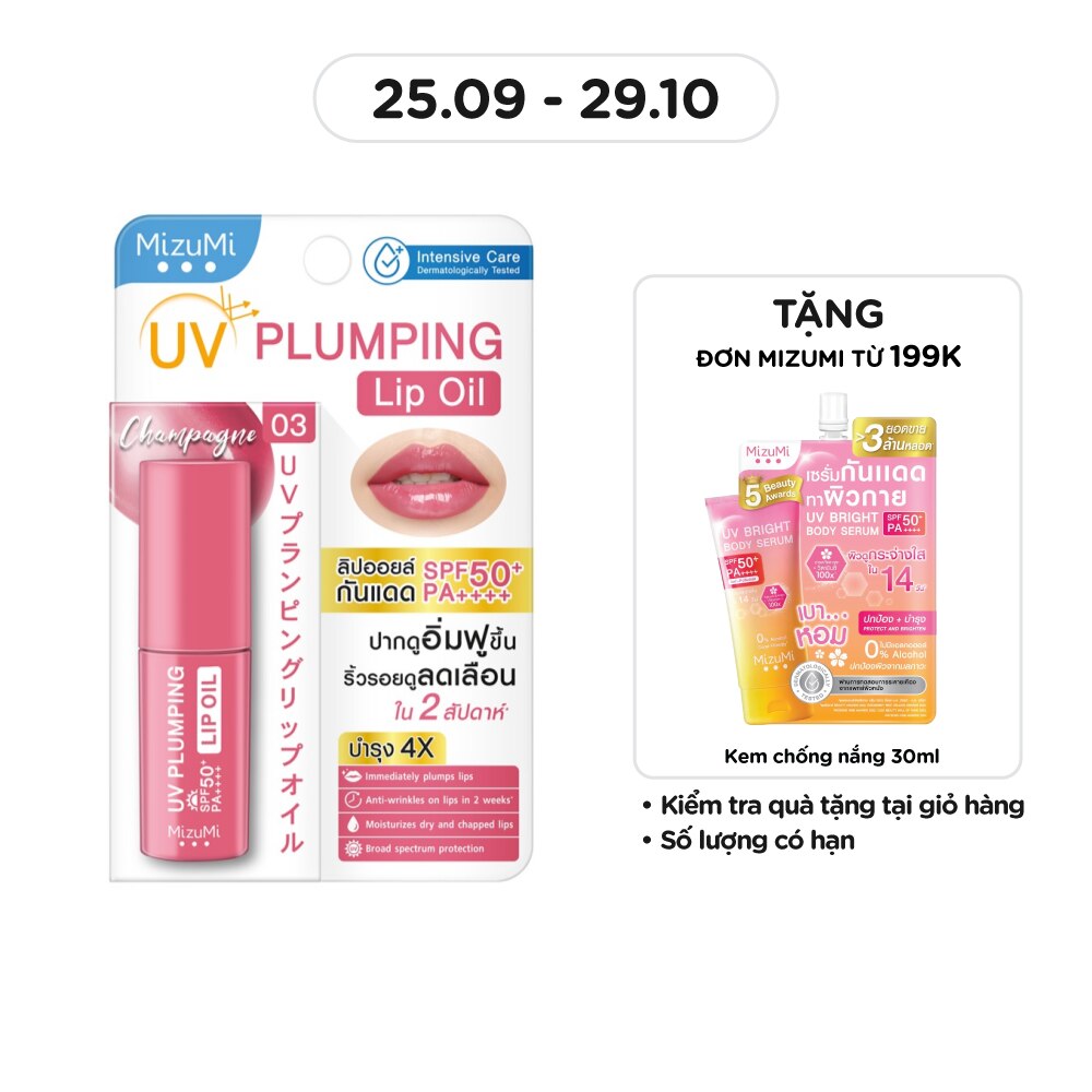 Son Dưỡng Môi Chống Nắng MizuMi UV Plumping Lip Oil SPF50+ PA++++ Champagne 4g
