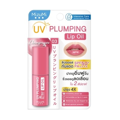 MIZUMI MizuMi UV Plumping Lip Oil SPF50+ PA++++ Champagne 4g