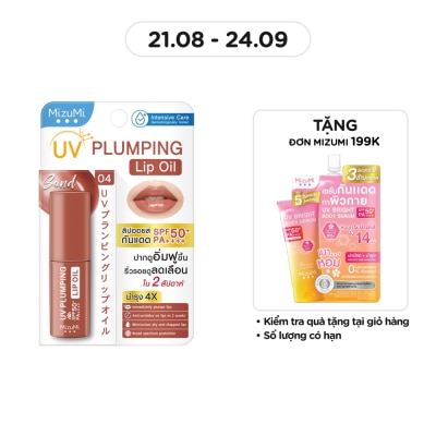 MIZUMI Son Dưỡng Môi Chống Nắng MizuMi UV Plumping Lip Oil SPF50+ PA++++ Sand 4g