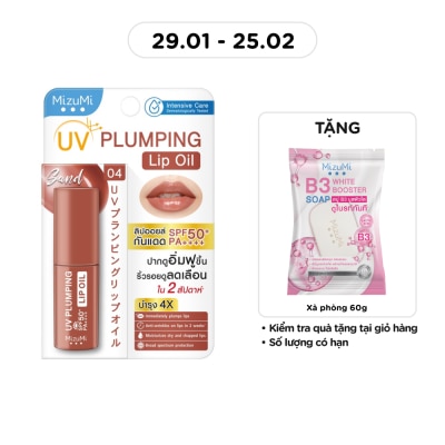 MIZUMI Son Dưỡng Môi Chống Nắng MizuMi UV Plumping Lip Oil SPF50+ PA++++ Sand 4g