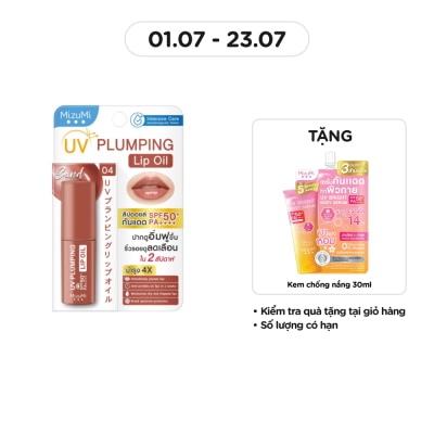 MIZUMI Son Dưỡng Môi Chống Nắng MizuMi UV Plumping Lip Oil SPF50+ PA++++ Sand 4g