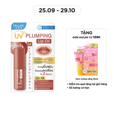 MIZUMI Son Dưỡng Môi Chống Nắng MizuMi UV Plumping Lip Oil SPF50+ PA++++ Sand 4g