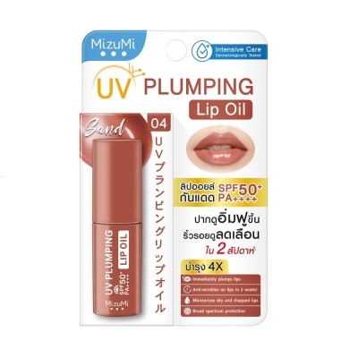 MIZUMI MizuMi UV Plumping Lip Oil SPF50+ PA++++ Sand 4g