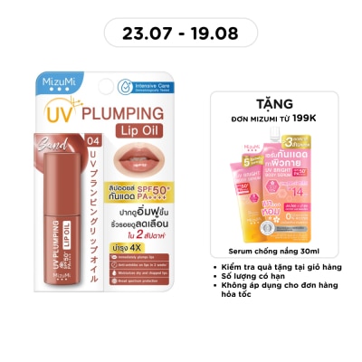 MIZUMI - Son Dưỡng Môi Chống Nắng MizuMi UV Plumping Lip Oil SPF50+ PA++++ Sand 4g image