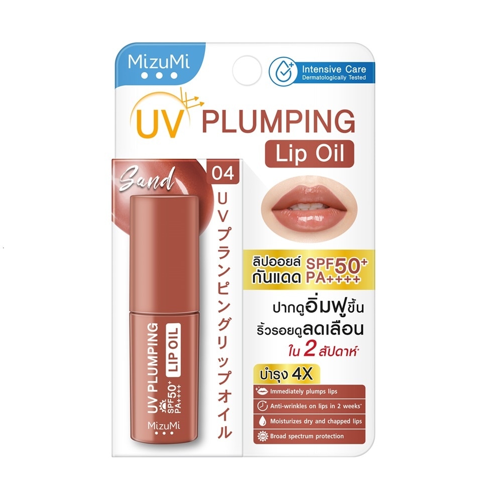 MizuMi UV Plumping Lip Oil SPF50+ PA++++ Sand 4g