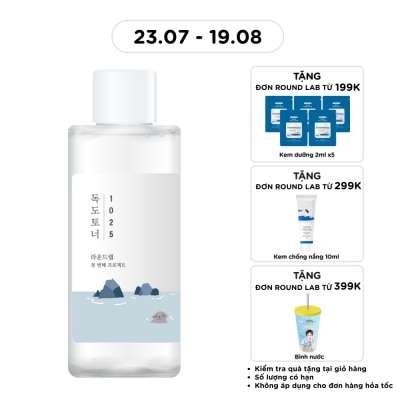 ROUND LAB - 1025 Dokdo Toner 100ml image