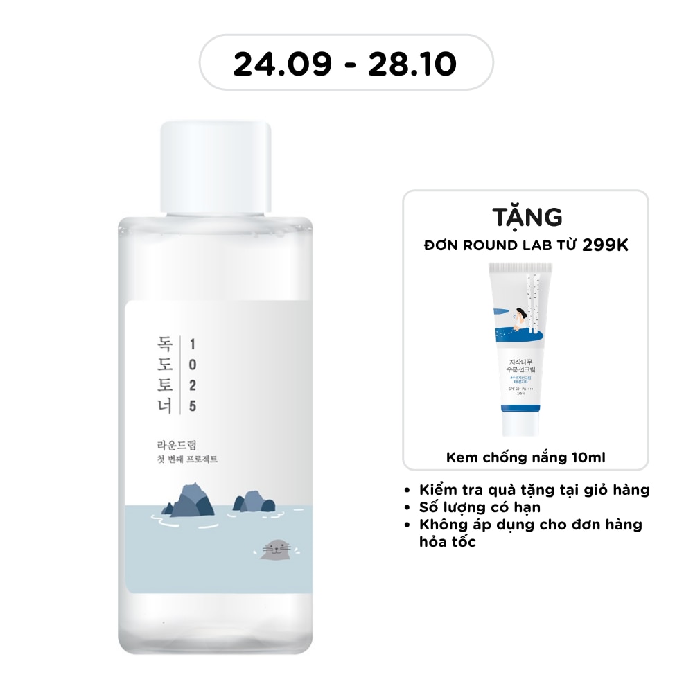 1025 Dokdo Toner 100ml image