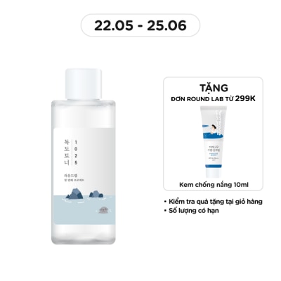 ROUND LAB Nước Hoa Hồng Round lab 1025 Dokdo Toner 100ml