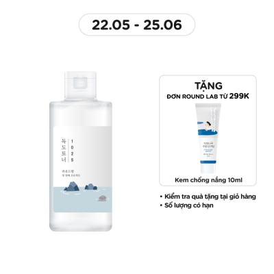 ROUND LAB 1025 Dokdo Toner 200ml