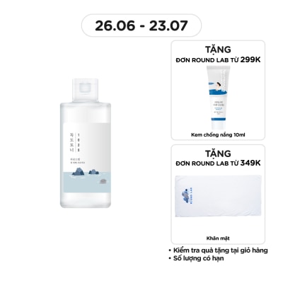 ROUND LAB Nước Hoa Hồng Round lab 1025 Dokdo Toner 200ml