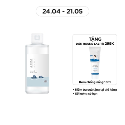 ROUND LAB Nước Hoa Hồng Round lab 1025 Dokdo Toner 200ml