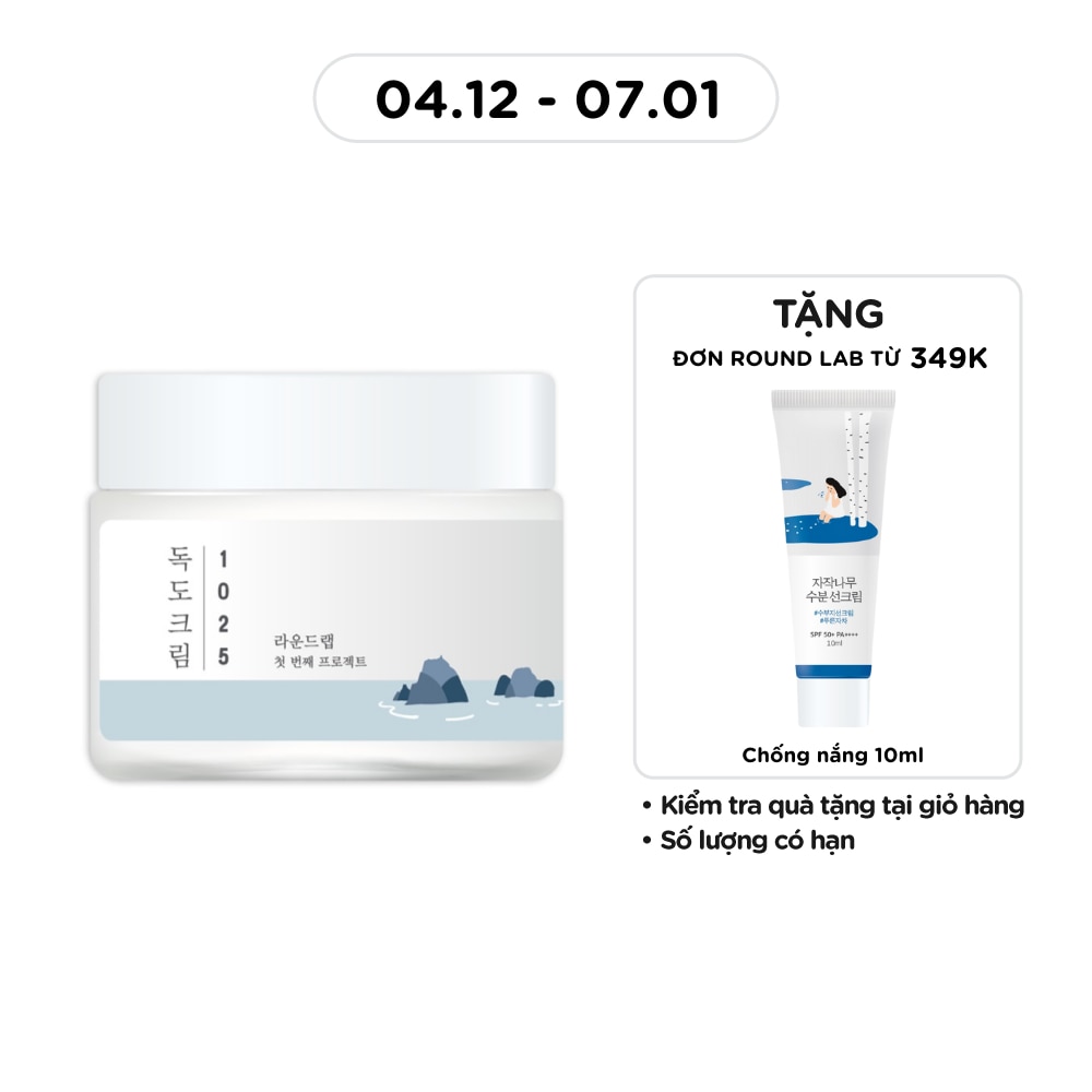 1025 Dokdo Cream 80ml