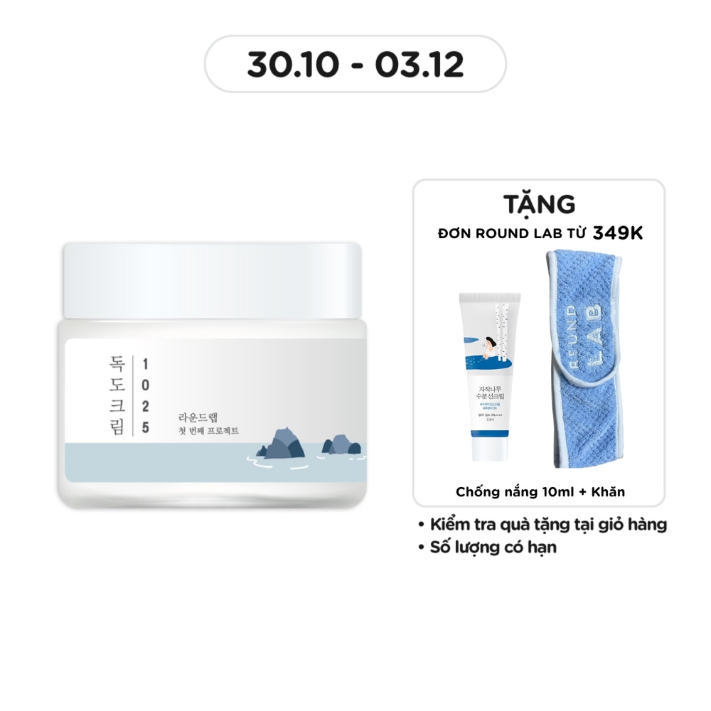 Kem Dưỡng Round Lab 1025 Dokdo Cream 80ml
