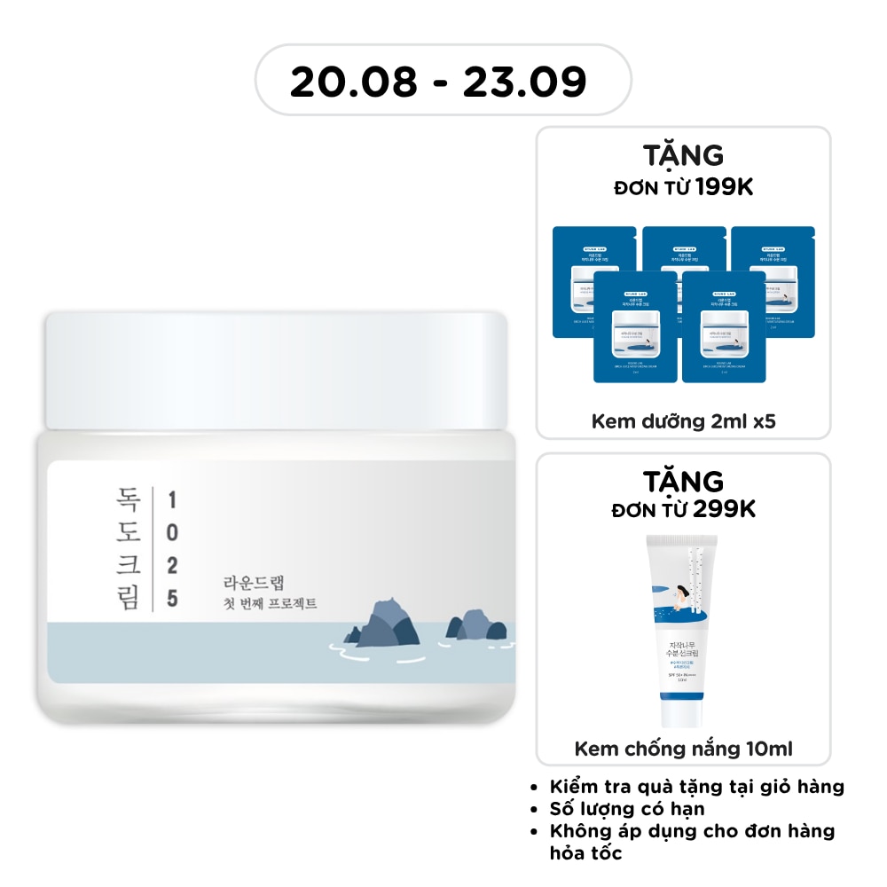 1025 Dokdo Cream 80ml image