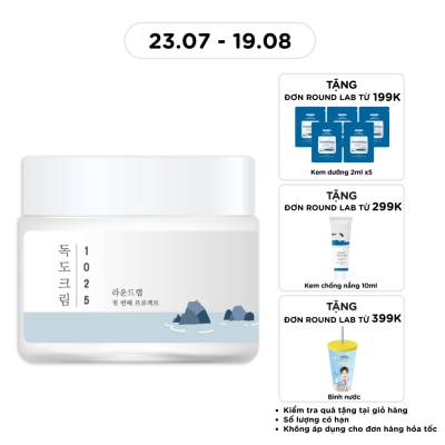 ROUND LAB - 1025 Dokdo Cream 80ml image