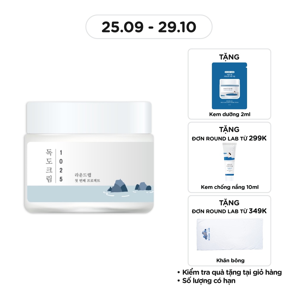 Kem Dưỡng Round Lab 1025 Dokdo Cream 80ml