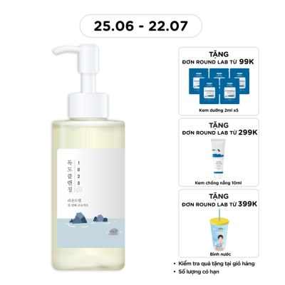 ROUND LAB - Dầu Tẩy Trang Round Lab 1025 Dokdo Cleansing Oil 200ml