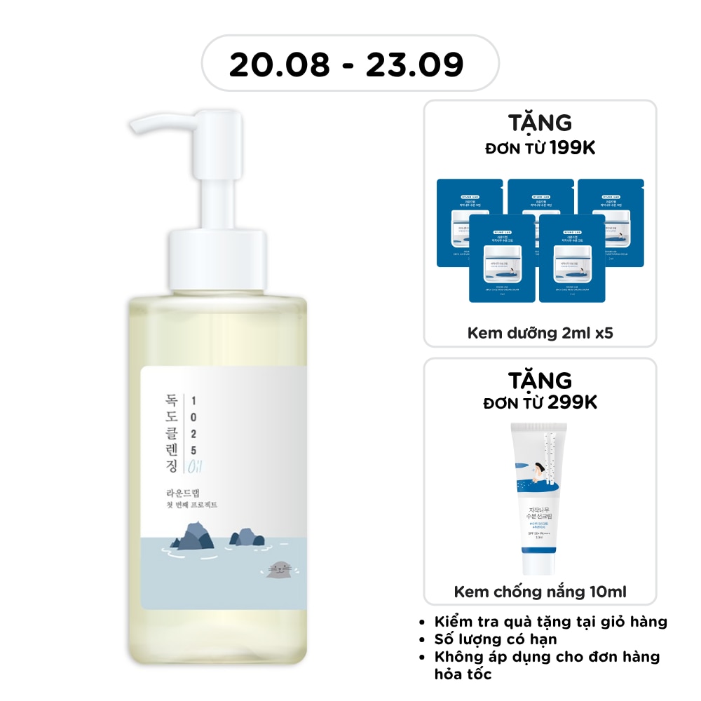 1025 Dokdo Cleansing Oil 200ml image