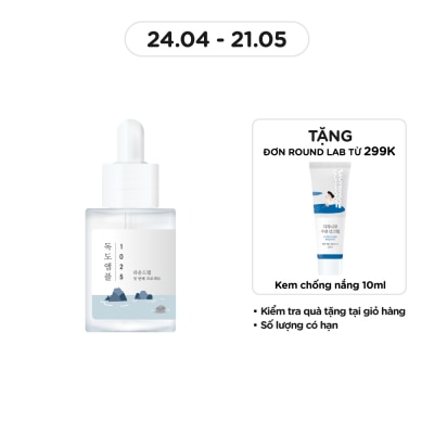 ROUND LAB Tinh Chất Round Lab 1025 Dokdo Ampule 45g