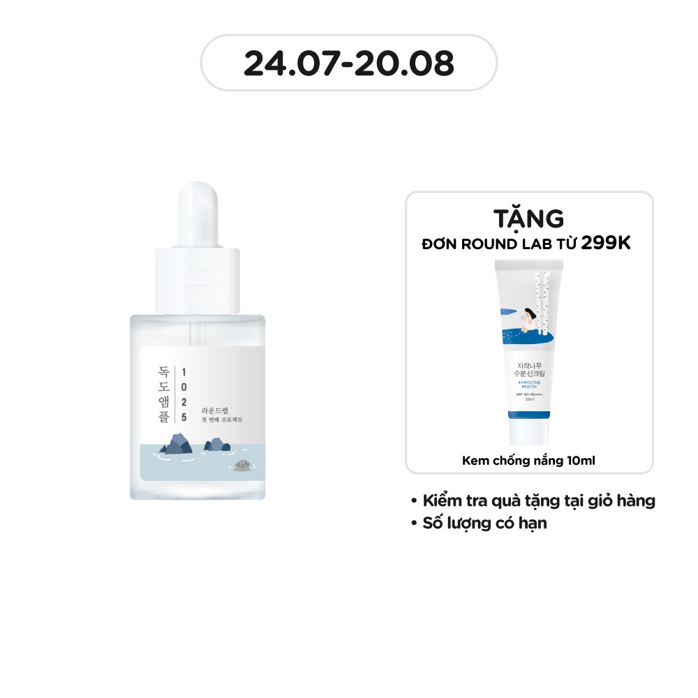 Tinh Chất Round Lab 1025 Dokdo Ampule 45g